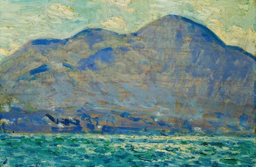 Mt. Beacon at Newburgh