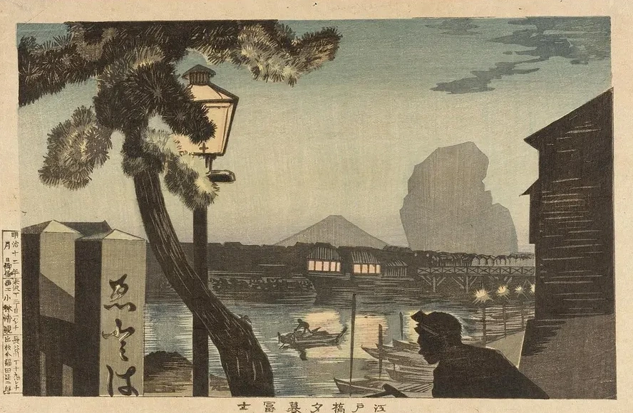 Mt. Fuji at Dusk from Edo Bridge