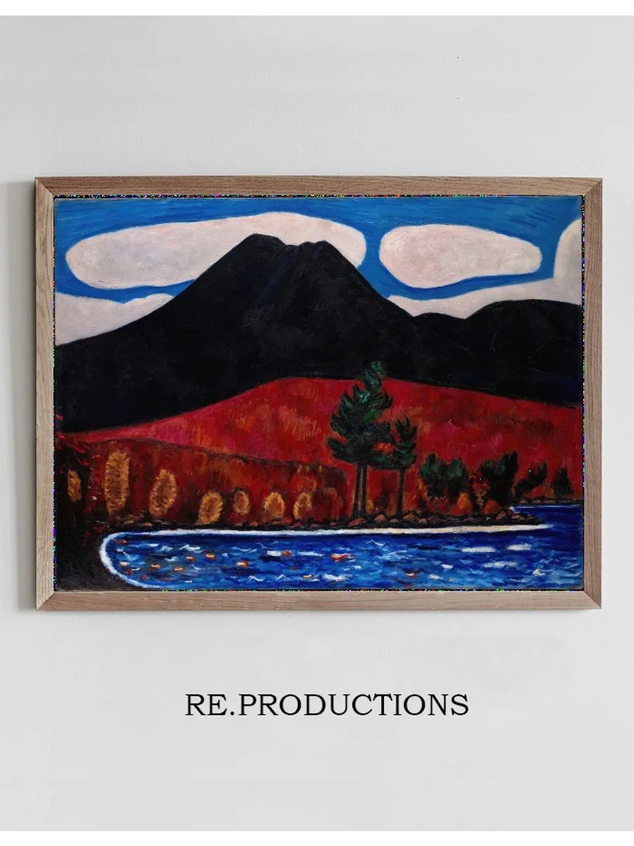 Mt. Katahdin (Maine), Autumn