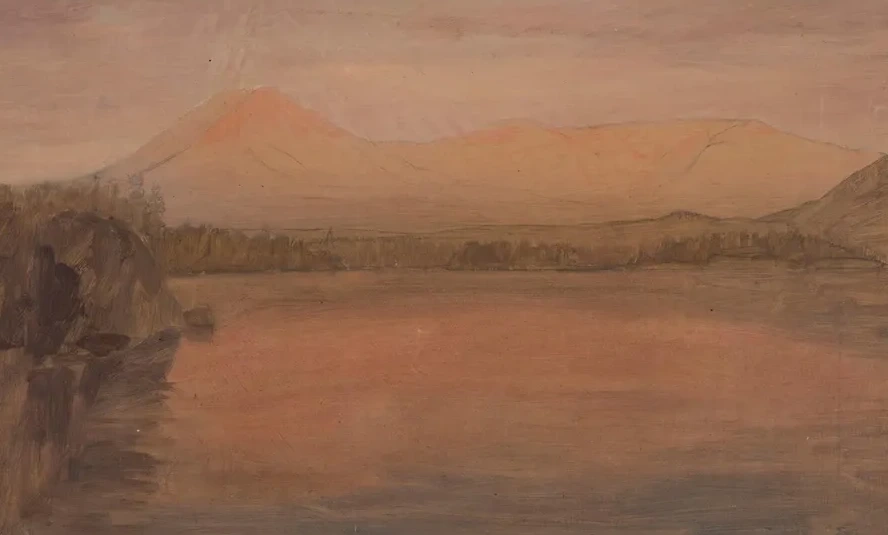 Mts. Katahdin and Turner from Lake Katahdin