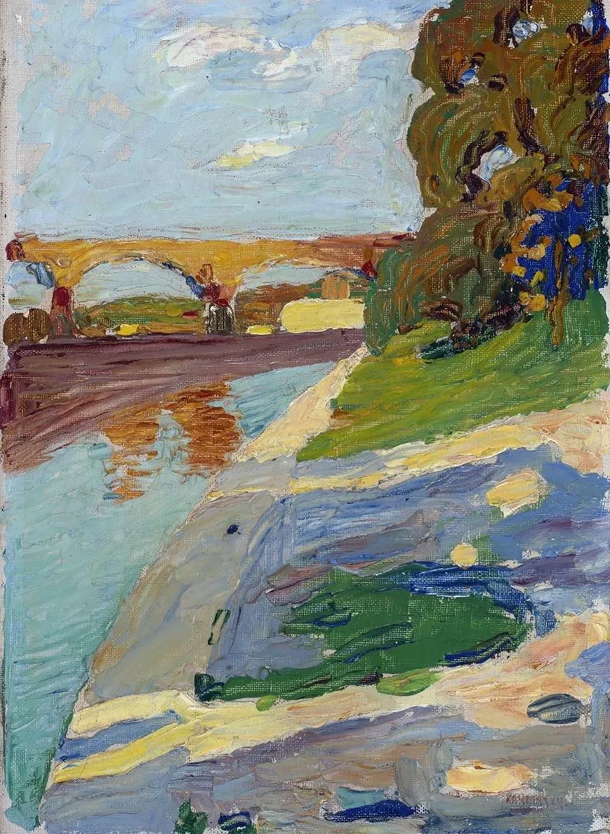 Munich The Isar