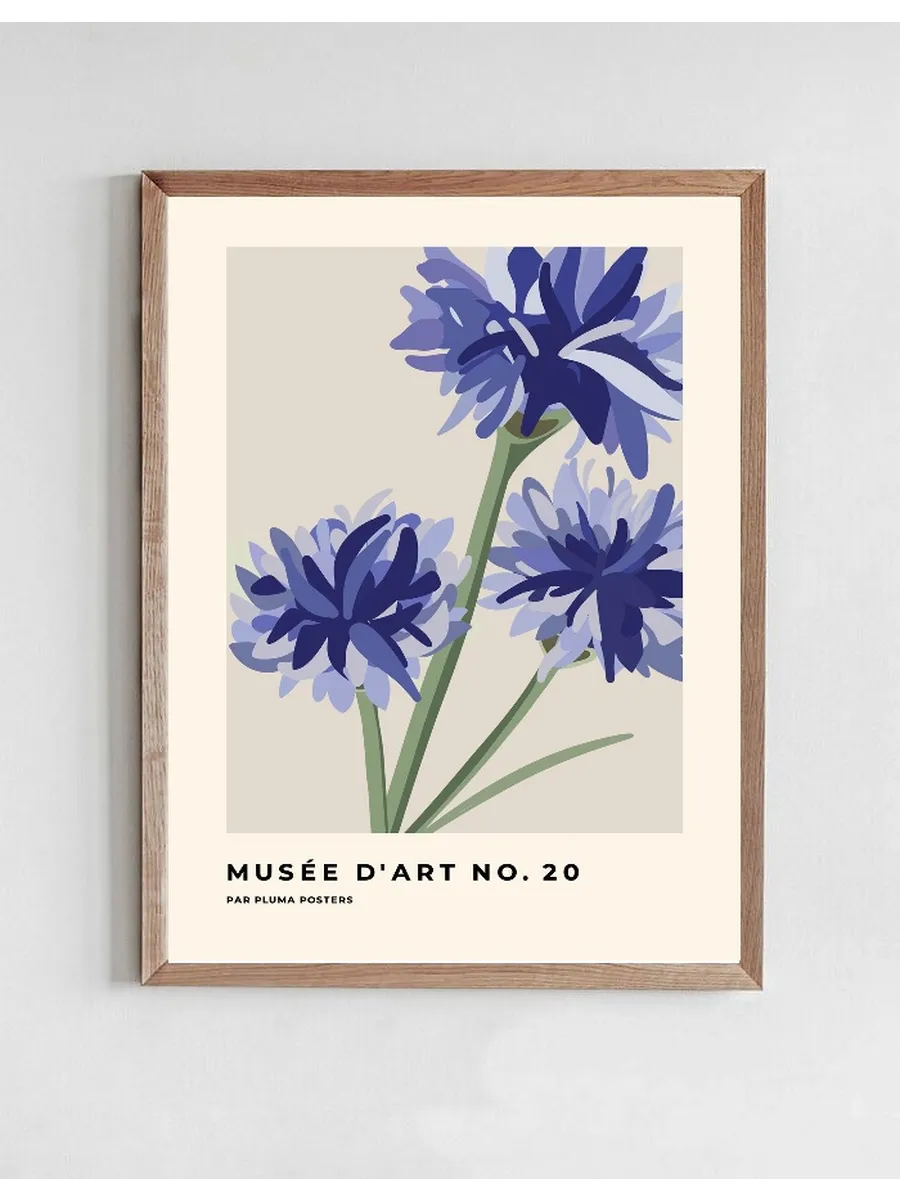 Mus e D'Art No. 20
