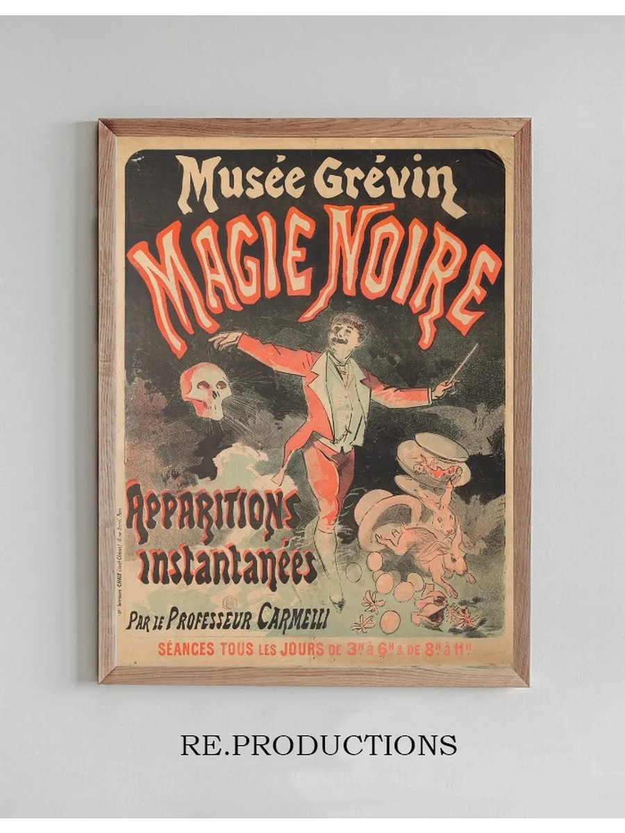 Mus e Gr vin, Black Magic
