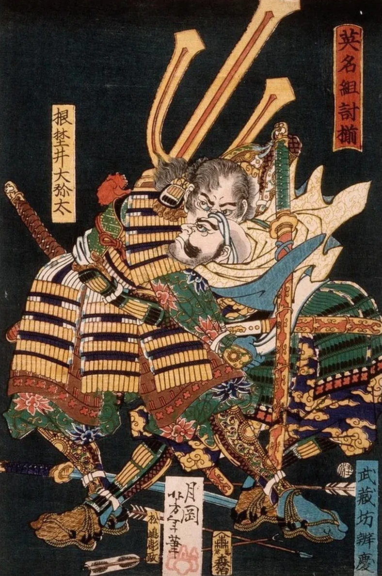 Musashib Benkei Fighting Nenoi yata