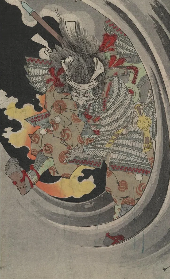 Musha Taira No Tomomori