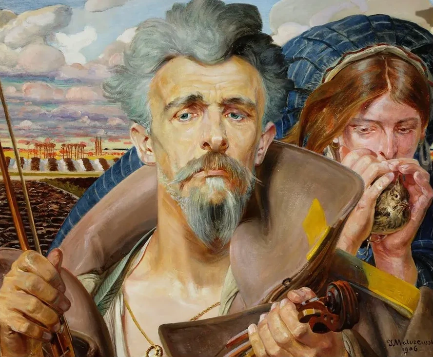 Music Central Section of the Triptych