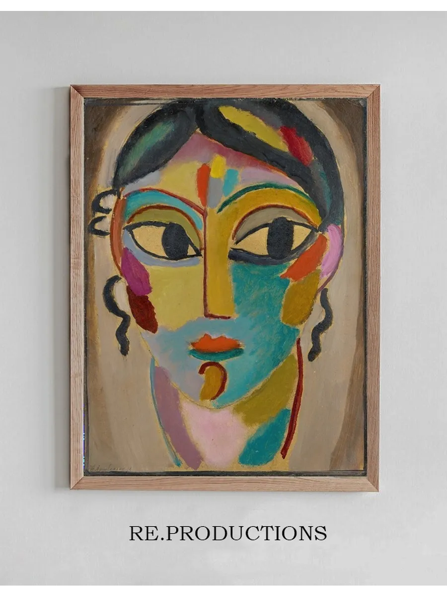 Mystical Head, Head Of A Girl (Frontal)