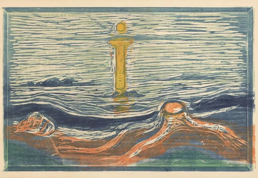 Mystical Shore
