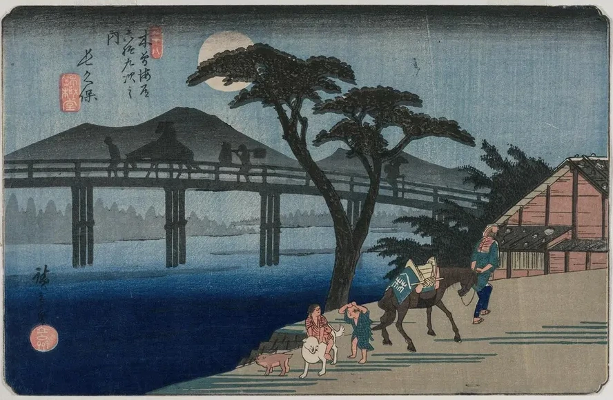 Nagakubo (station 28) from the Series Sixty - Nine Stations of the Kisokaido