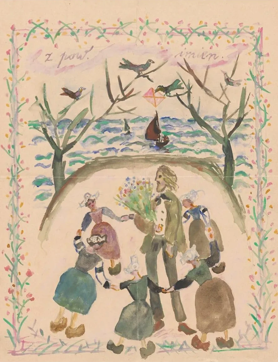Name Day Card for Maria Mickiewicz Wna