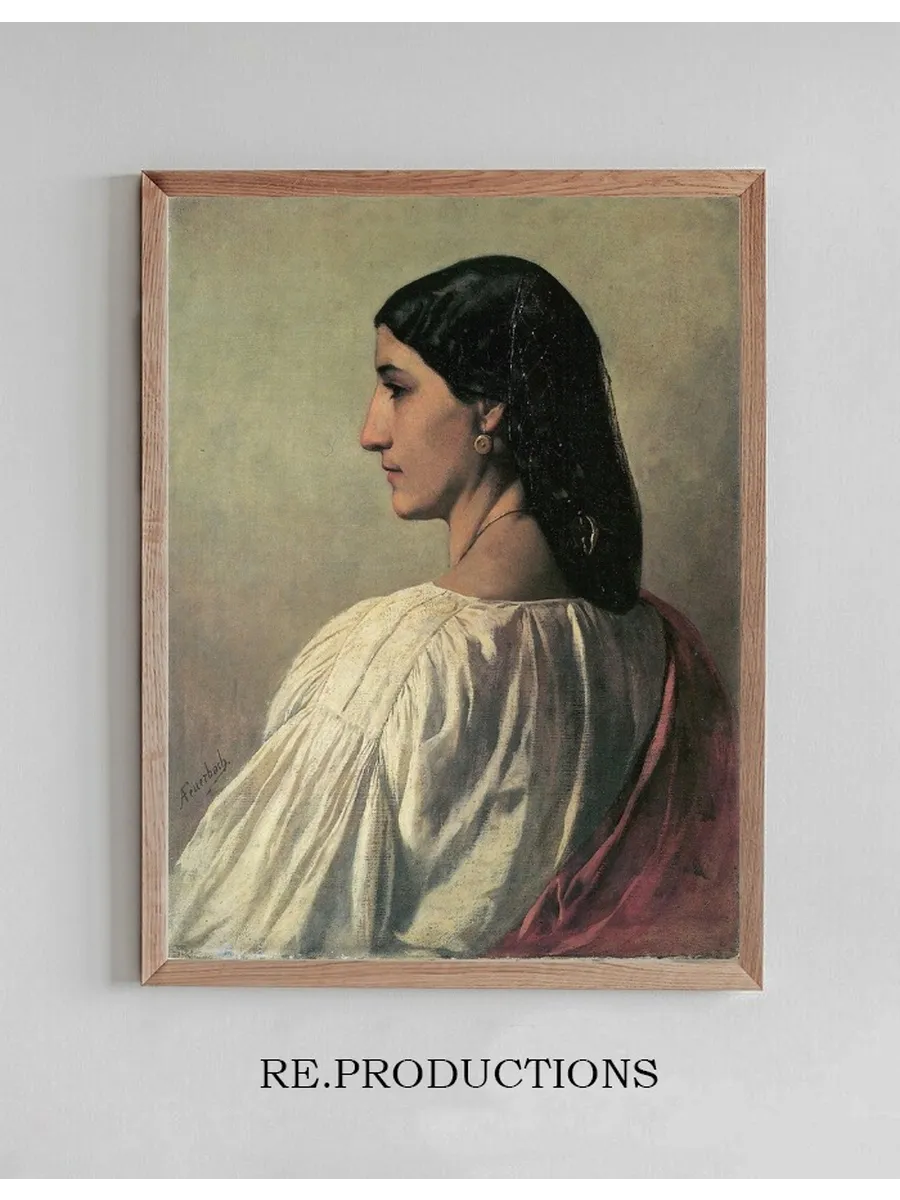 Nanna