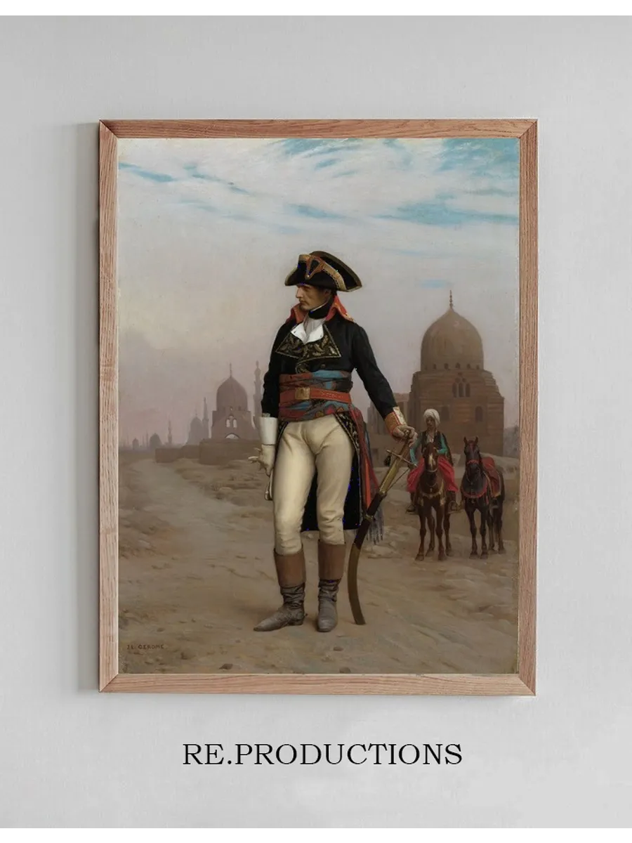 Napoleon in Egypt