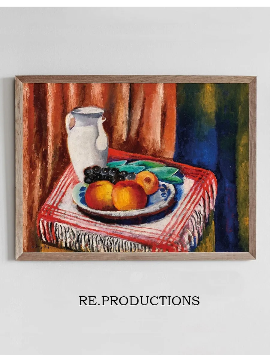 Nature Morte (Still Life)