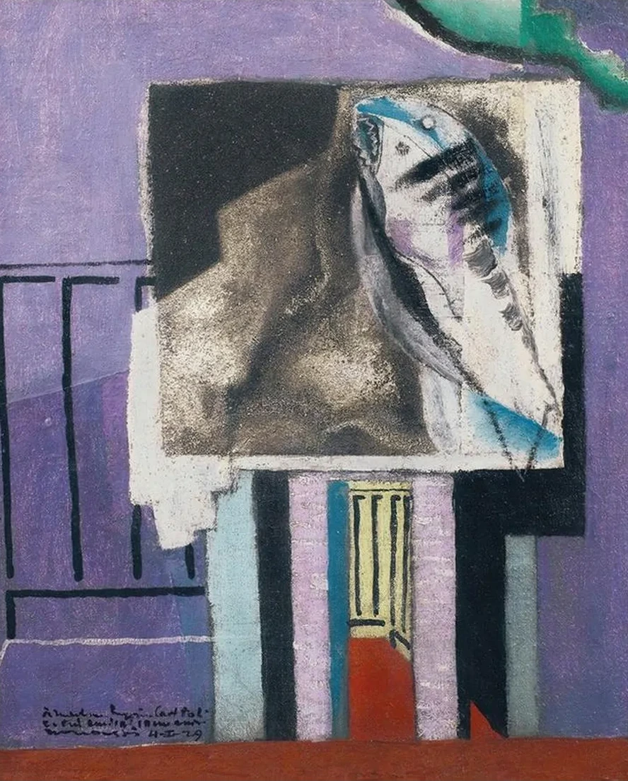 Nature Morte Devant Le Balcon