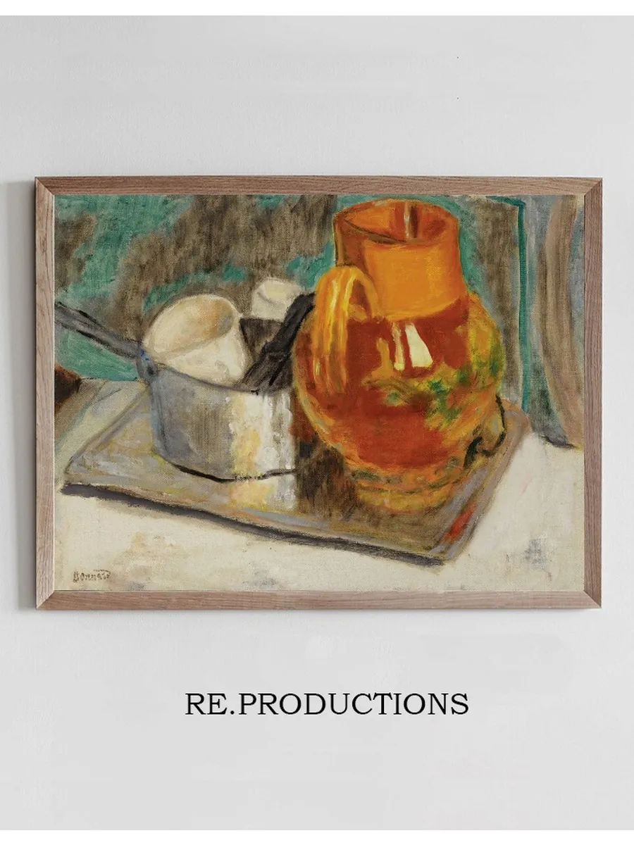 Nature Morte La Cruche Orange