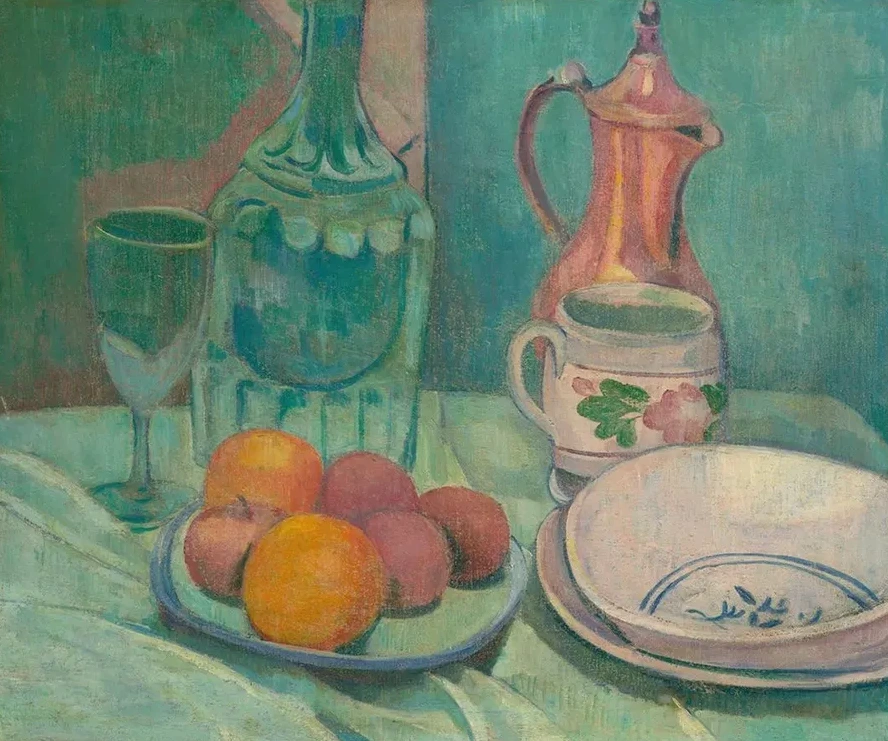 Nature Morte (carafe, Verre, Fruits, Assiettes, Tasse et Cafeti Re)