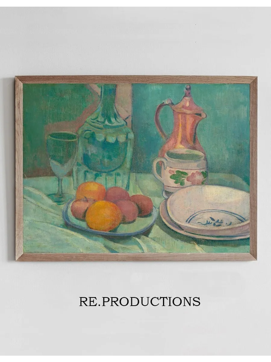 Nature Morte (carafe, Verre, Fruits, Assiettes, Tasse et Cafeti Re)