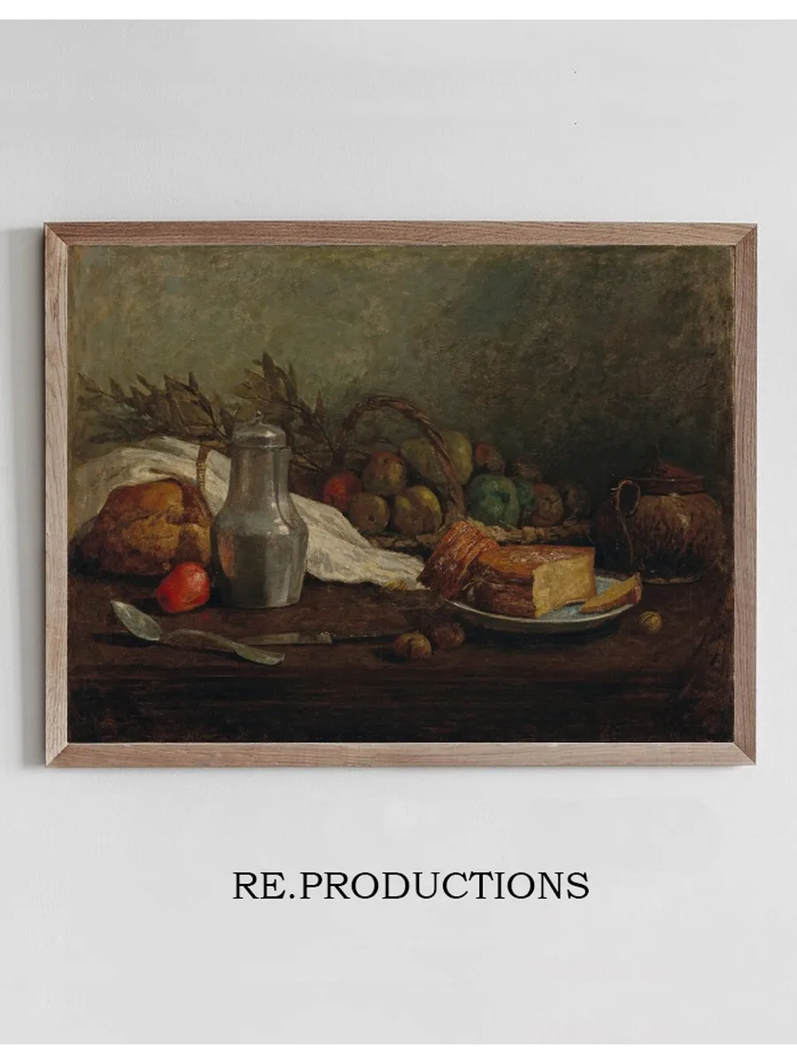 Nature Morte Au Pichet D Tain