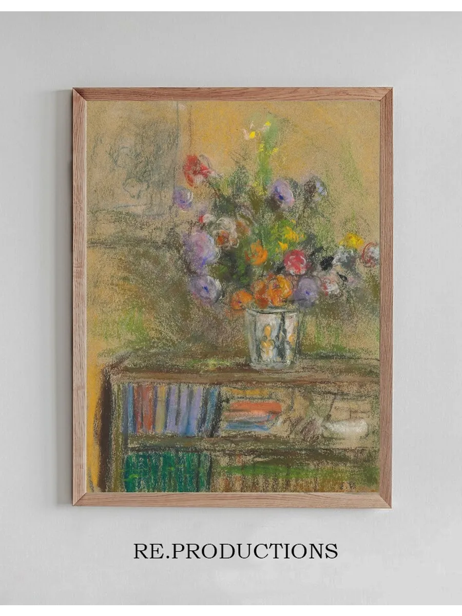 Nature Morte Au Vase de Fleurs