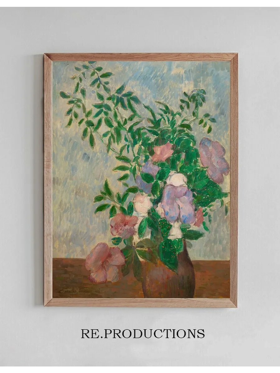 Nature Morte Au Vase de Fleurs