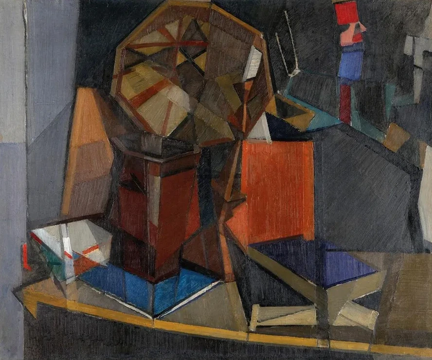 Nature Morte Aux Jouets