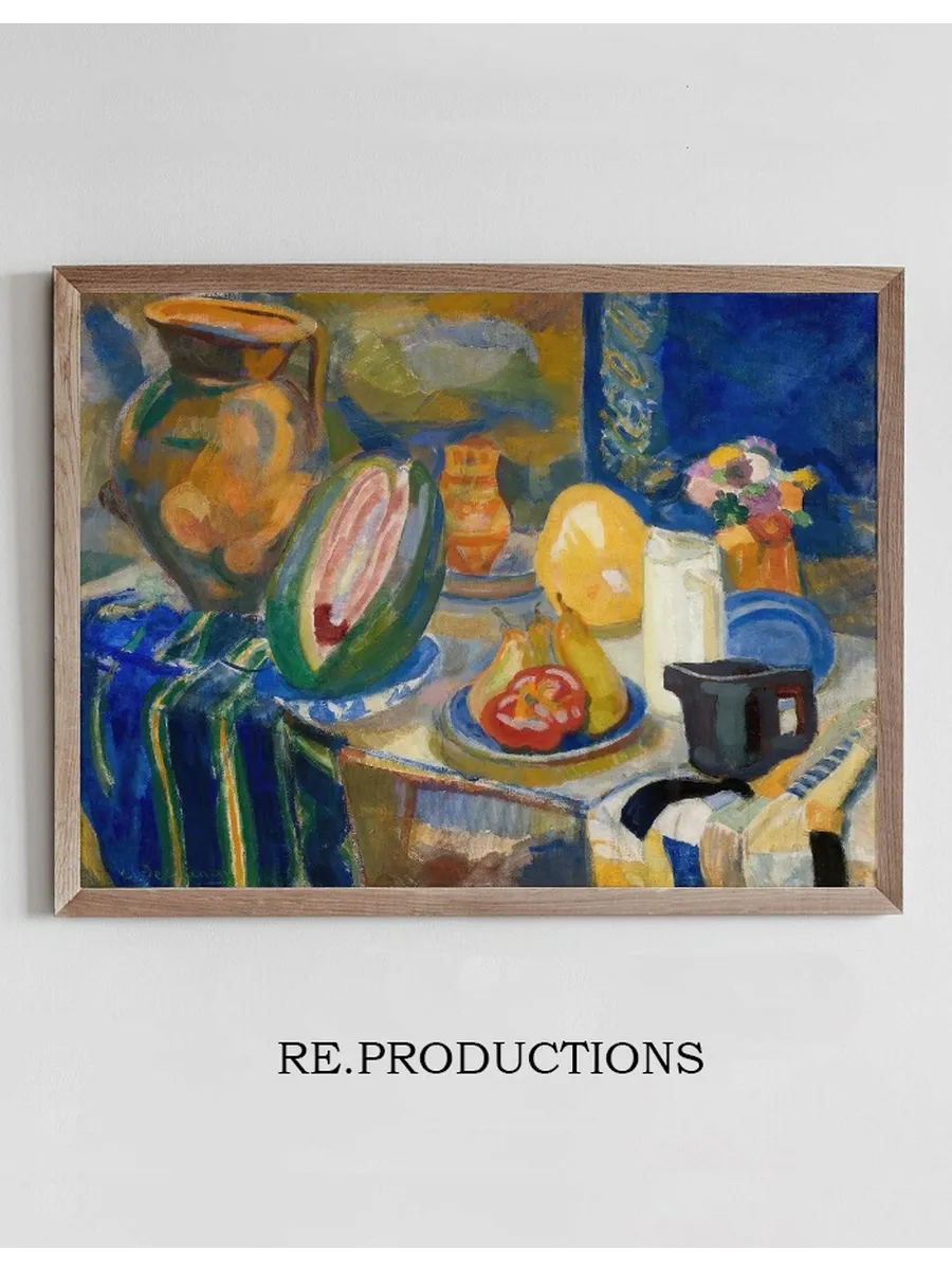 Nature Morte Portugaise