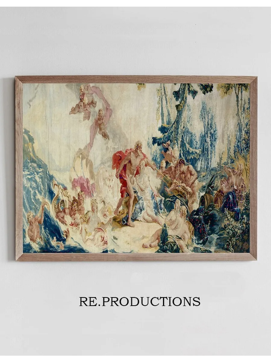 Neptune et Amymon
