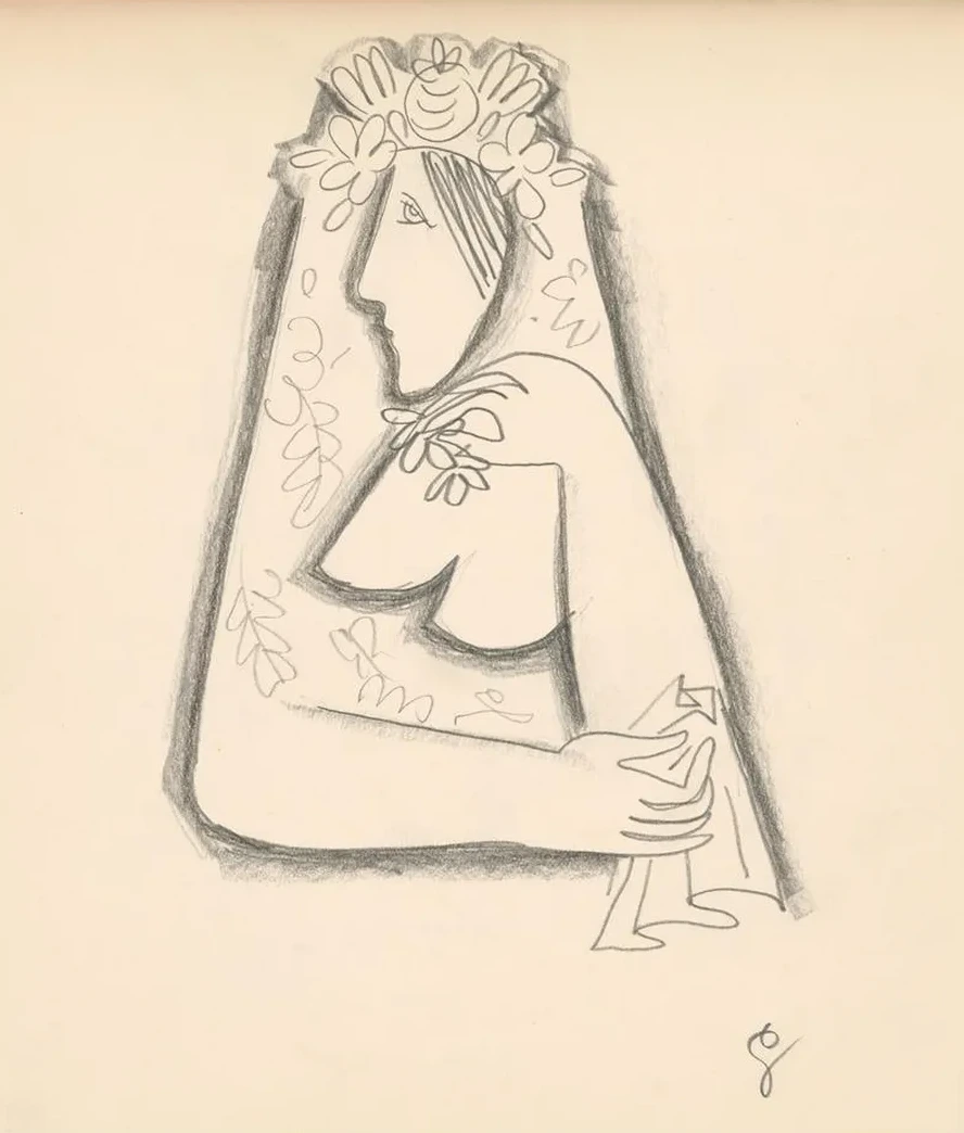 Nevesta