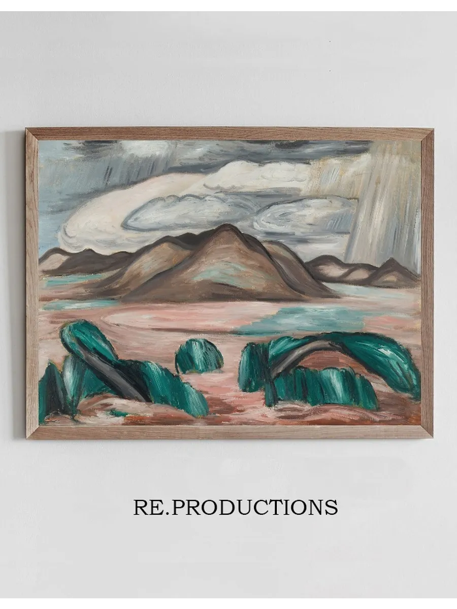 New Mexico Recollection No. 8