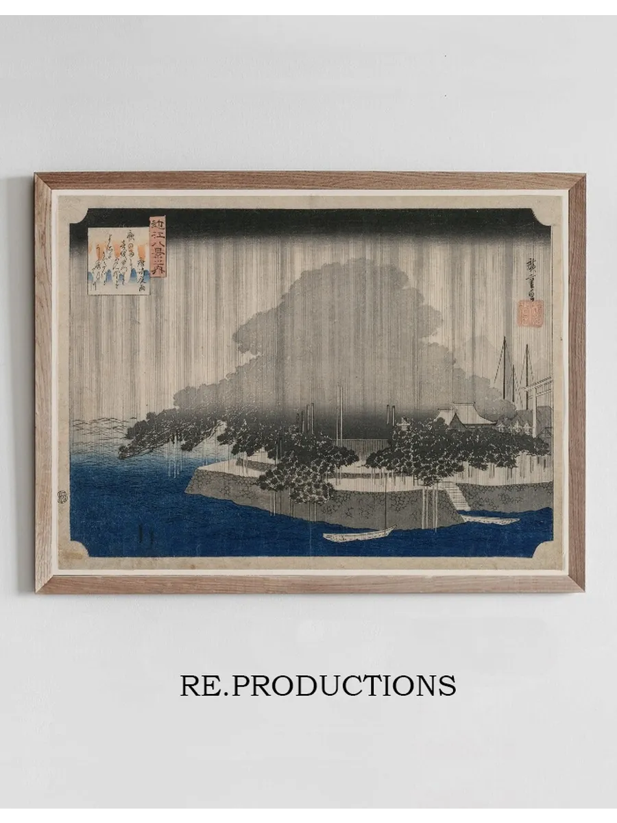 Night Rain at Karasaki, from the Series Eight Views of MI