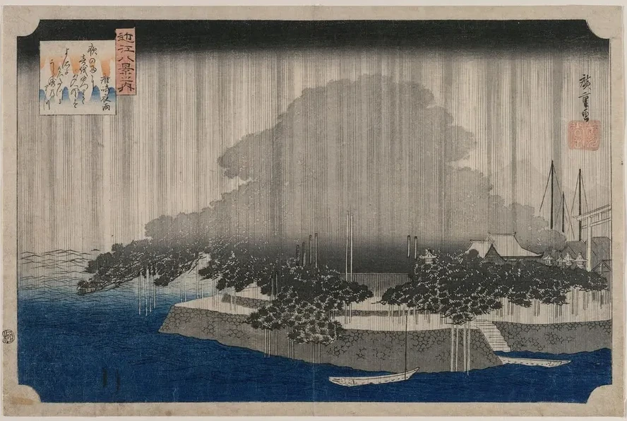Night Rain at Karasaki, from the Series Eight Views of MI