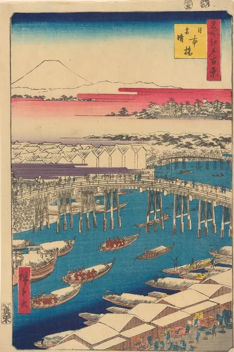 Nihonbashi Clearing Weather After Snow (nihonbashi Yukibare)