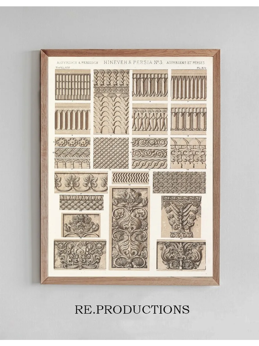 Nineveh & Persia No. 3
