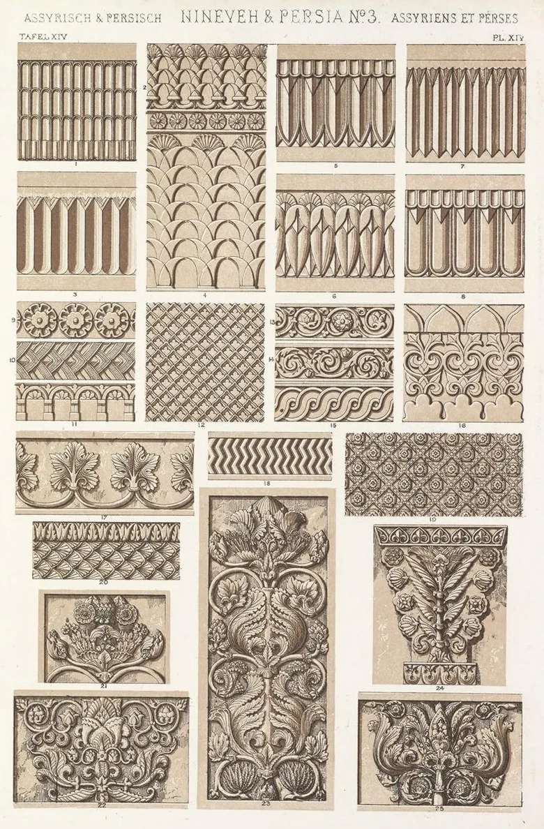 Nineveh & Persia No. 3