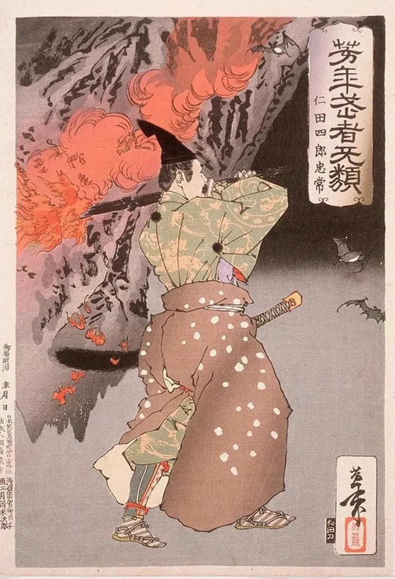 Nitta Shir Tadatsune Entering a Cave with a Torch