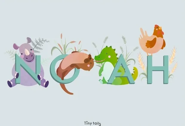 Noah - Bl