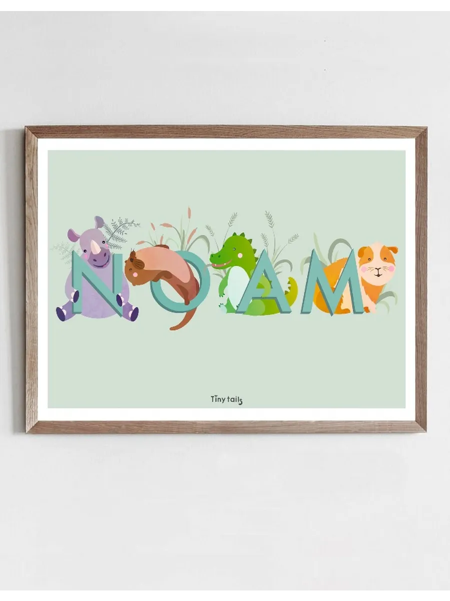 Noam