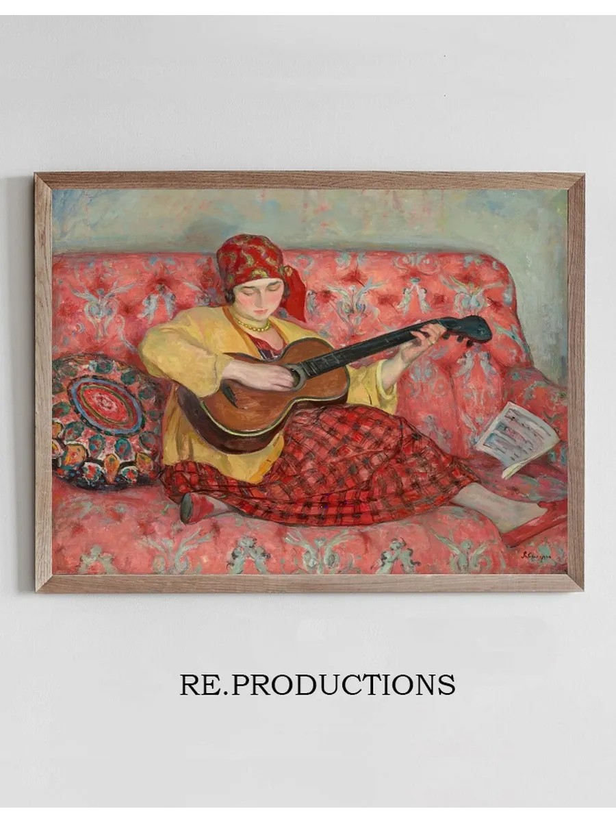 Nono la Guitare