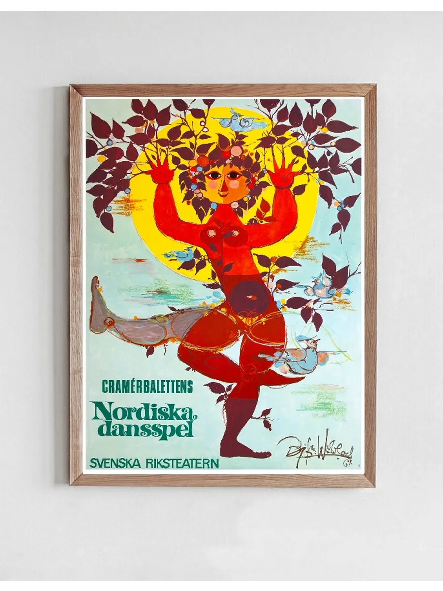 Nordiska Dansspel