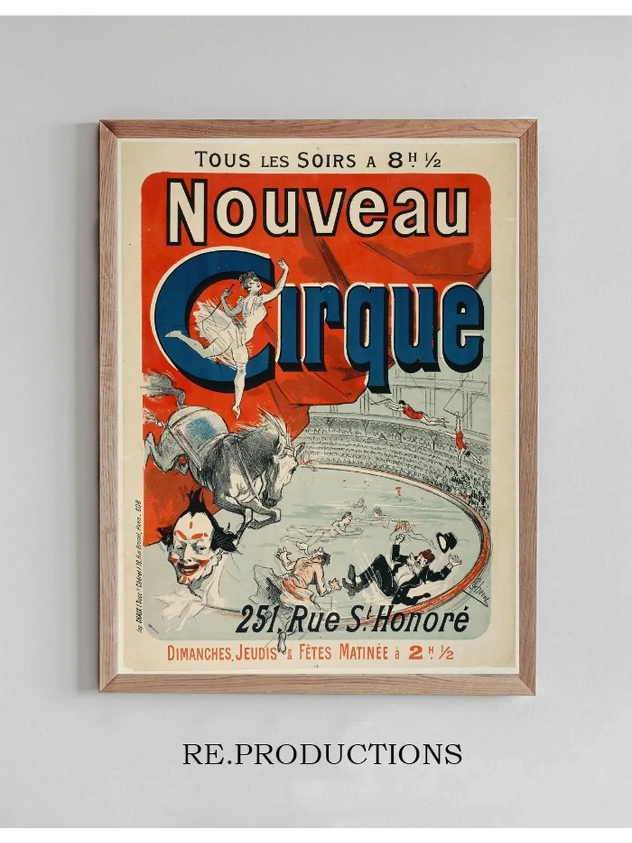 Nouveau Cirque, 251, Rue St. Honor