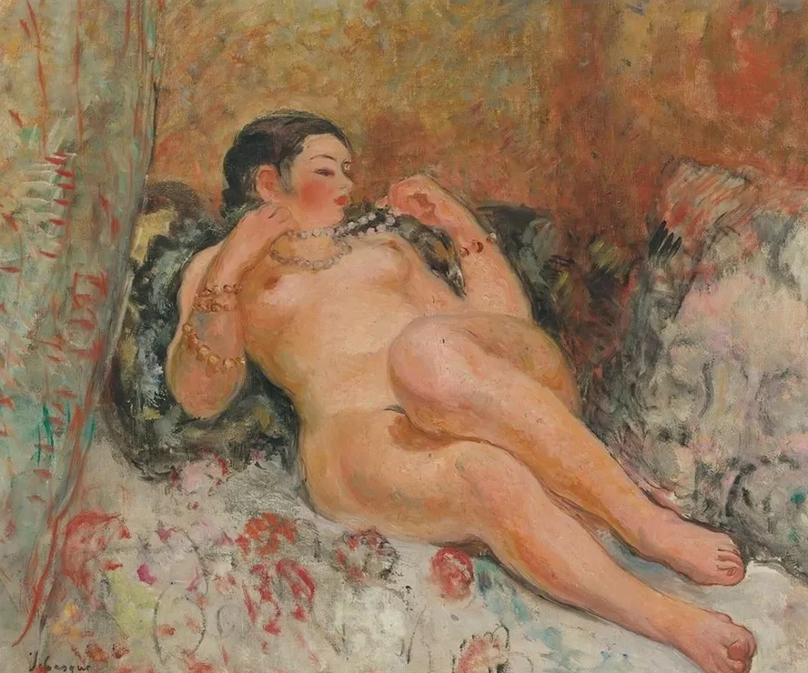 Nu Allong e