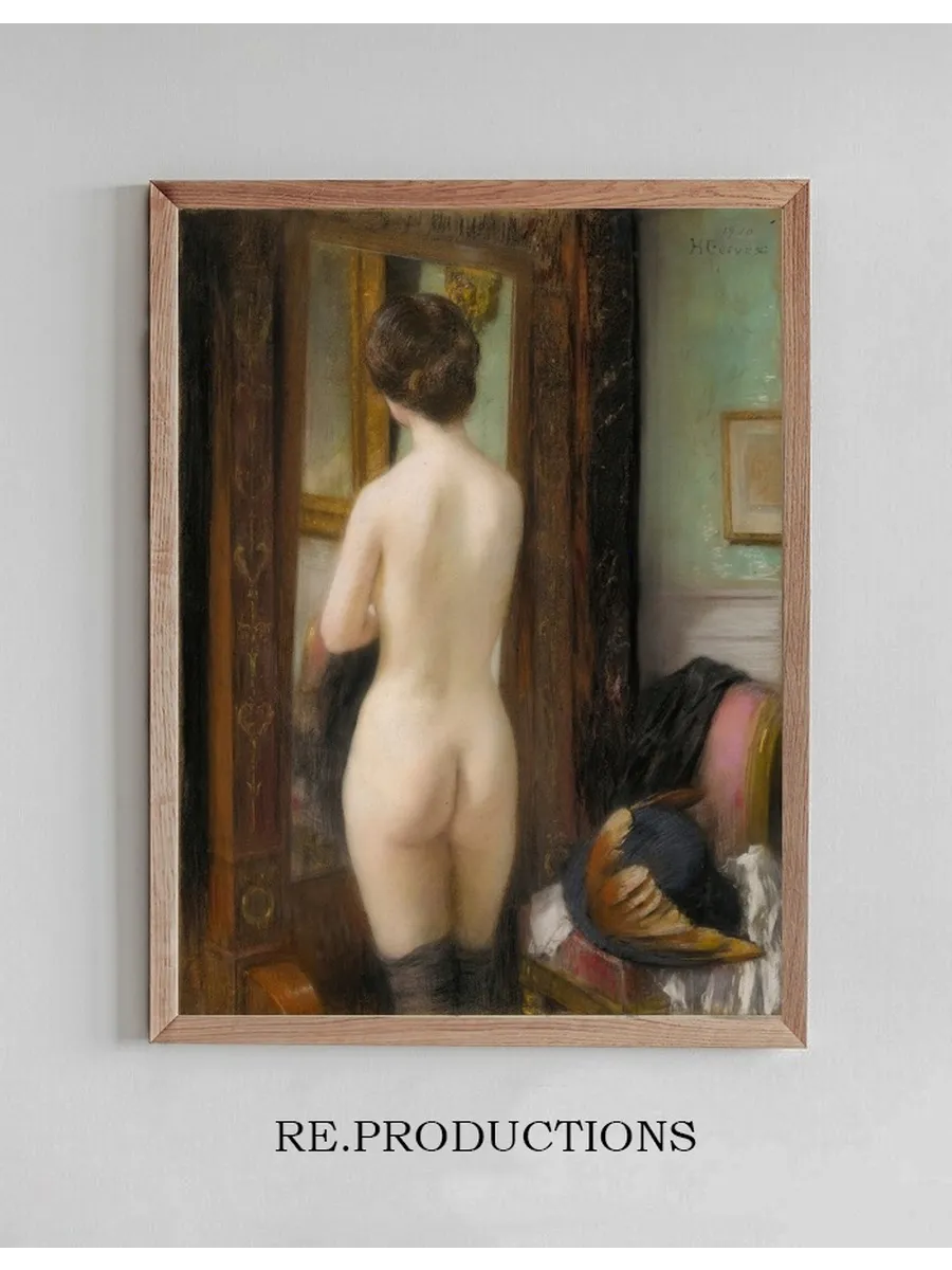 Nu la Psyche
