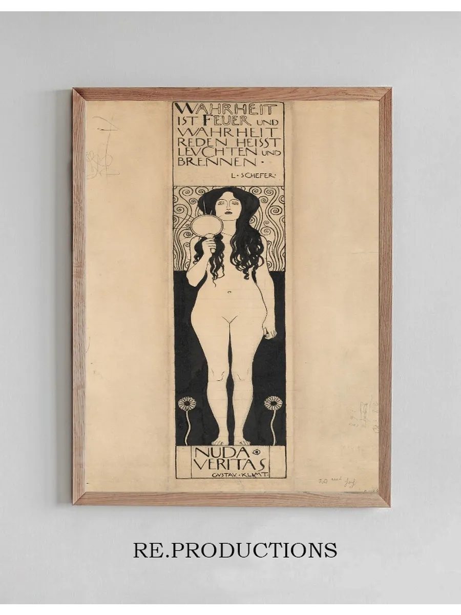 Nuda Veritas
