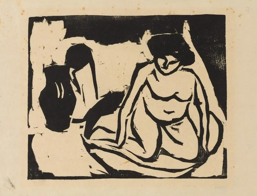 Nude Girl in the Bath