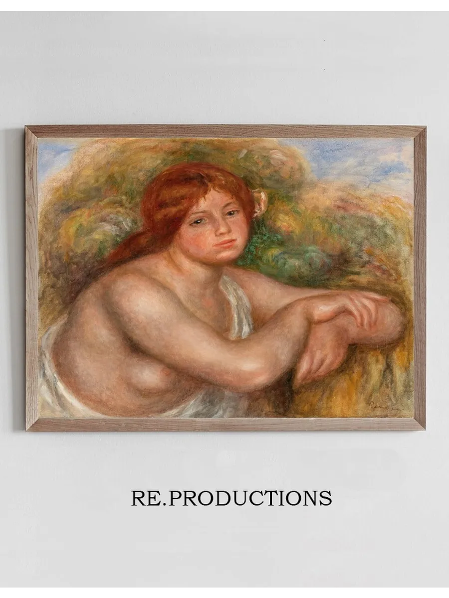 Nude Study, Bust of a Woman (tude de Nu, Buste de Femme)