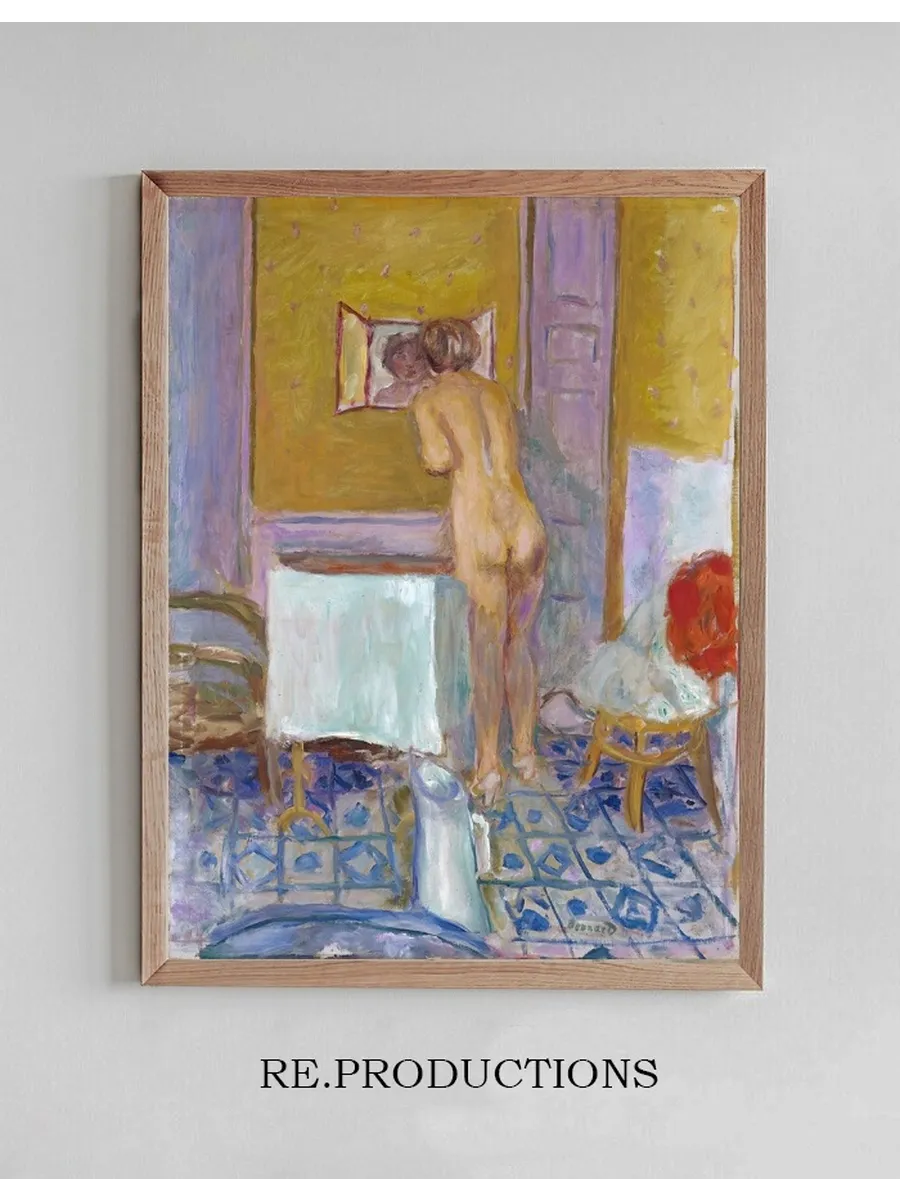Nude With Red Cloth (Nude At Her Toilet)