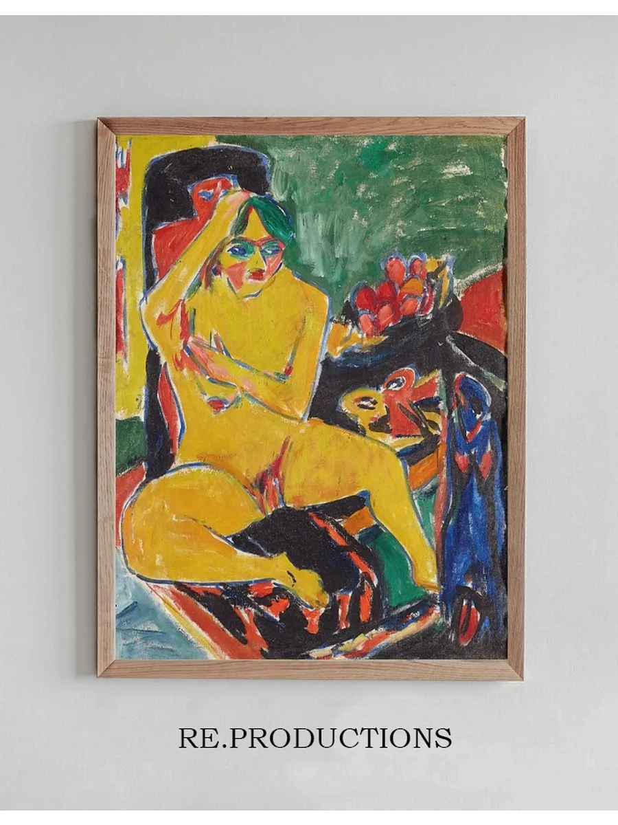 Nude at the Studio