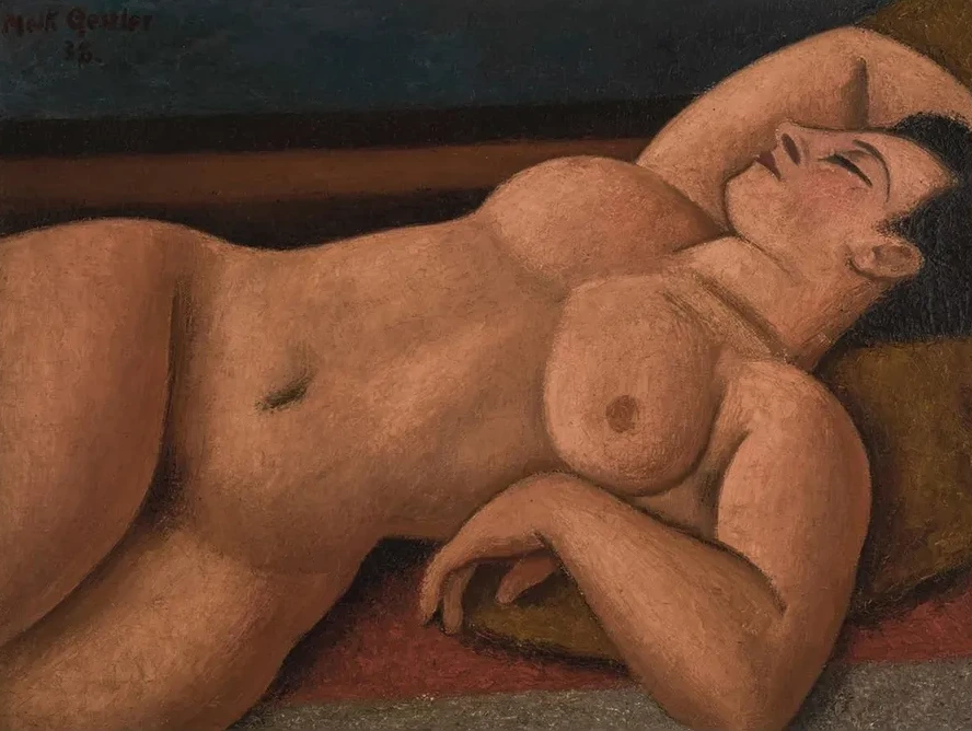 Nude