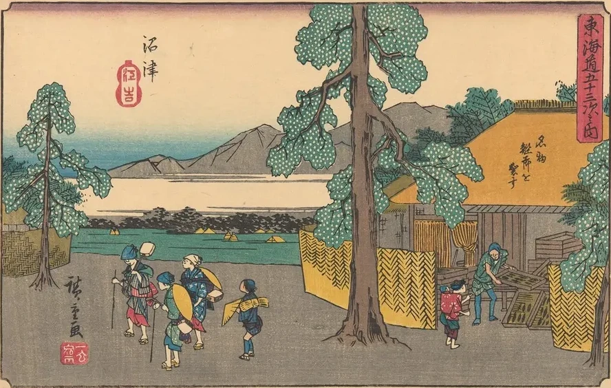 Numazu