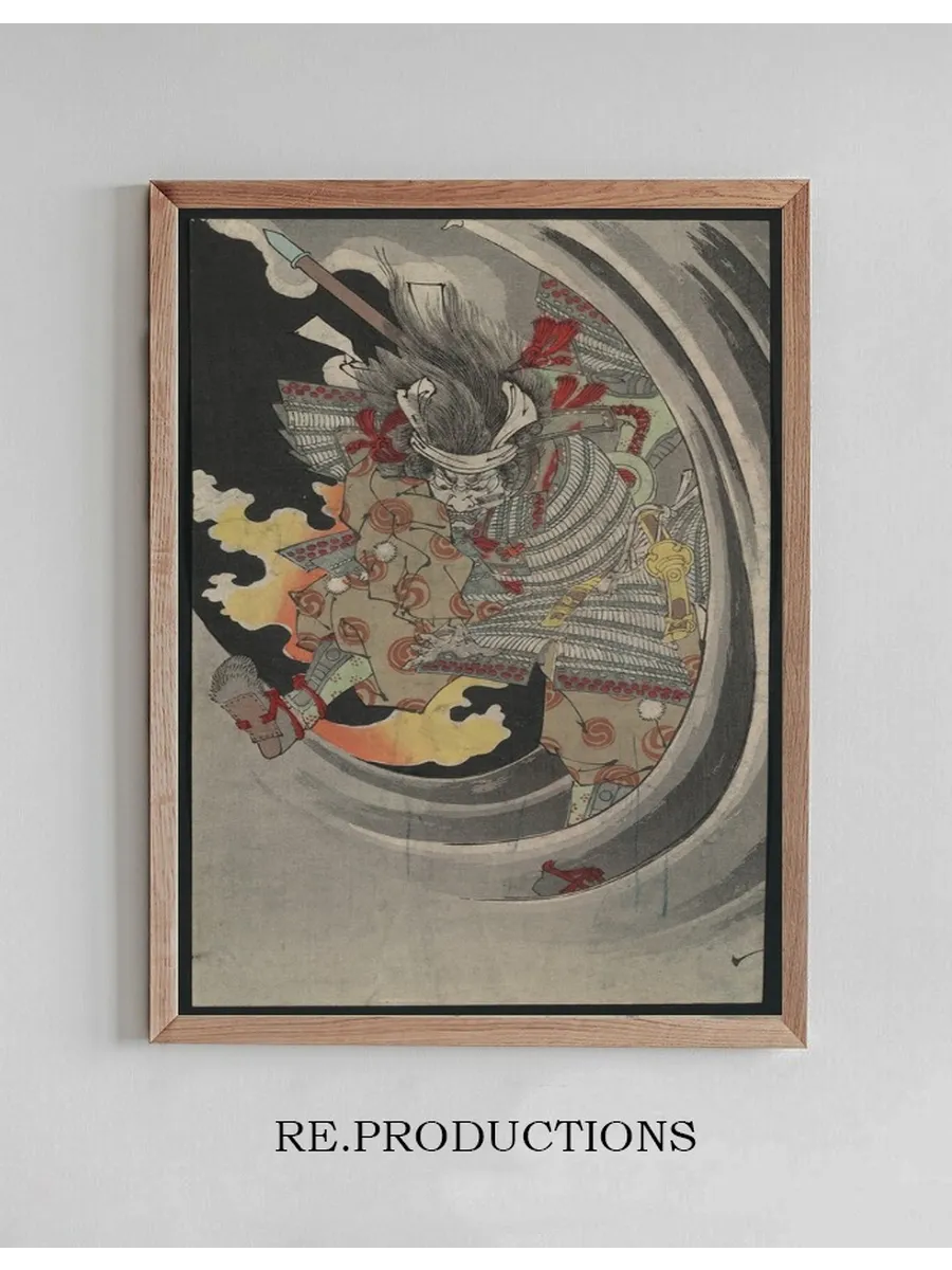 Nunobiki no Taki Akugenta Yoshihira no Naniwa Jir o Utsu